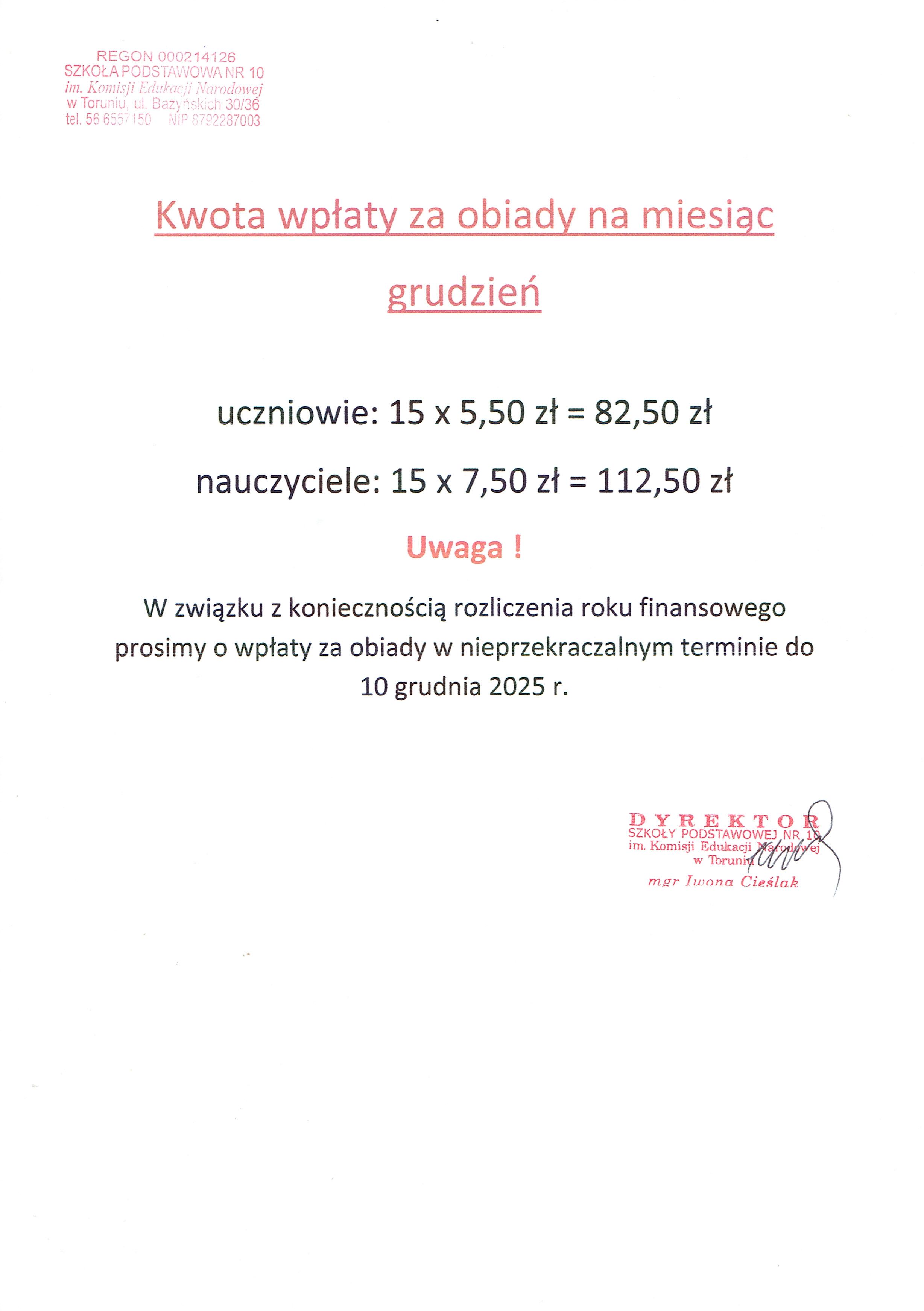 Kwota wpłaty 12.2025r